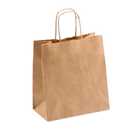 PAPER CARRY BAG UBER *SMALL* 245X220X120