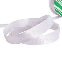 RIBBON SATIN MERRY XMAS WHITE 25MMX20M